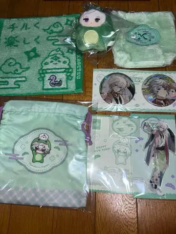 Dytica 해피 팩 2025 무라쿠모 카게츠