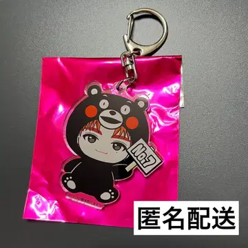 초특급 지역 한정 아크릴 키링 구마모토 타카시