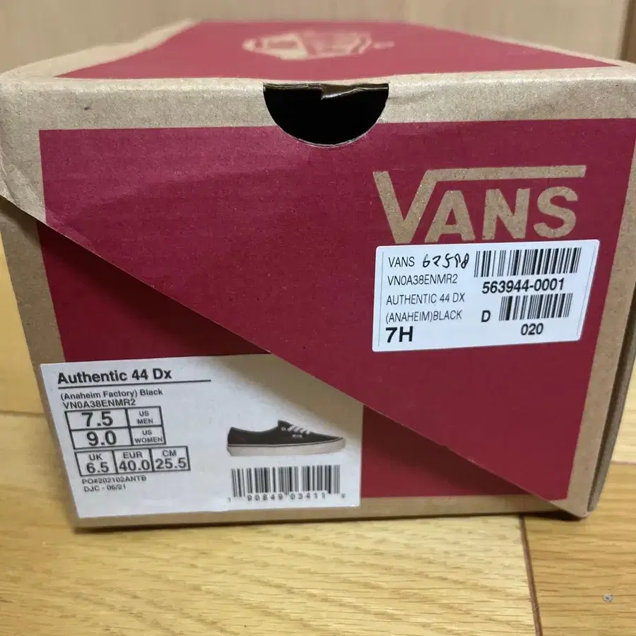 11번째 상품 이미지