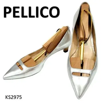 펠리코 새상품급 아넬리 스틸레토 실버 가죽 EU37.5
