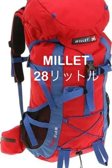 MILLET 28리터 백팩