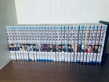 주술회전 전권 전권 세트 0권 0.5권