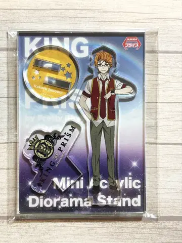 쥬오인 카케루 미니 아크릴 디오라마 스탠드 KING OF PRISM