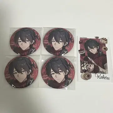 니지산지 Sweet Floaties 유메오이 카케루