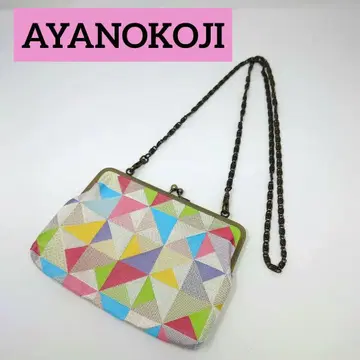 새상품급 AYANOKOJI 아야노코지 가마구치 숄더백