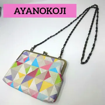 새상품급 AYANOKOJI 아야노코지 가마구치 숄더백