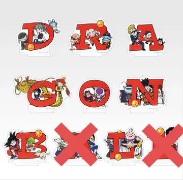 H상 아크릴 스탠드 8종 세트