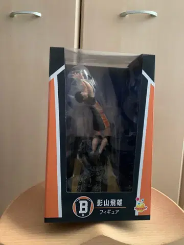 하이큐 카게야마 토비오 액션 피규어 미개봉