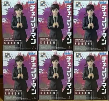 Desktop x Decorate Collections 코베니 6점