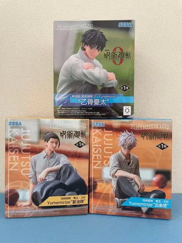 주술회전 Yumemirize 고죠 여름 유우타 피규어 세트