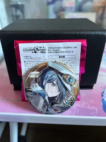 프로세카 세카라이 5th 굿즈 호시노 이치카 세트