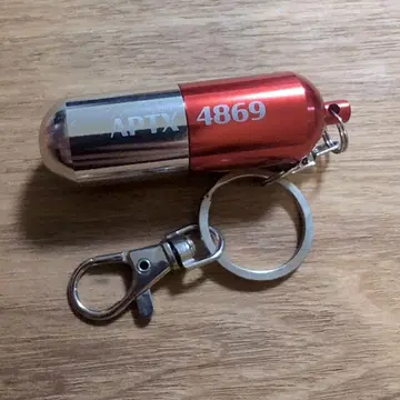 키링 APTX4869 코난 유니버셜 2023 한정판