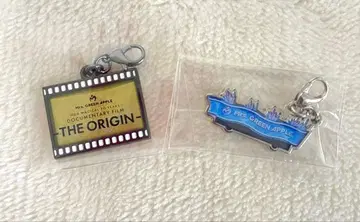 미세스 영화 키링 2개 세트