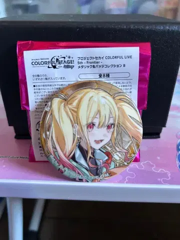 프로세카 세카라이 5th 굿즈 텐마 사키 세트