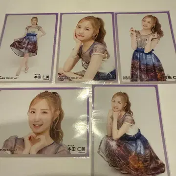 AKB48 혼다 히토미 2023.07 vol 1