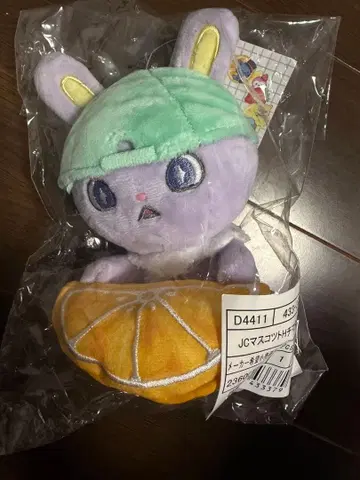 [ 새상품 ] JOCHUM 제오참 마스코트 후르츠 치마타