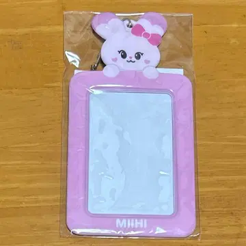 niziu 미이히 포토카드 홀더 포토카드 케이스 피뇽피뇽