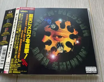 SMIF-N-WESSUN / DAH SHININ'