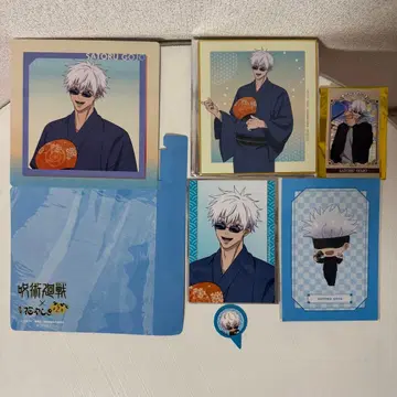 주술회전 고죠 사토루 6세트