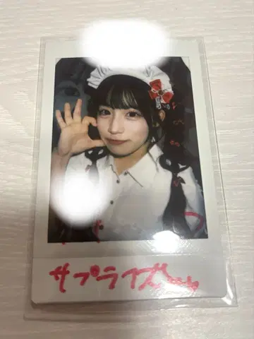 MEGAFON 호시노 아미 폴라로이드