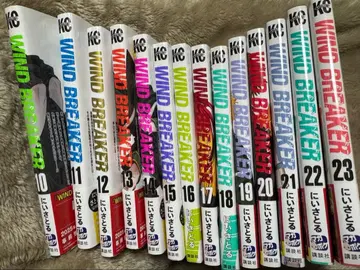 WIND BREAKER 10권 ~ 23권 세트