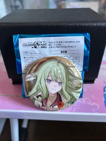 프로세카 세카라이 5th 굿즈 쿠사나기 네네 세트