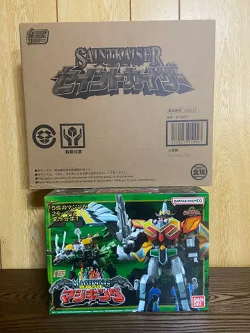 SMP 천공합체 세인트 카이저 진심킹 세트