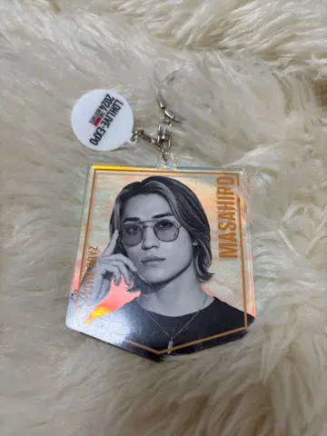 스나다 마사히로 아크릴 키링 수주