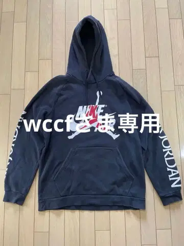 조던 JORDAN 맨투맨 후드티 사이즈 L