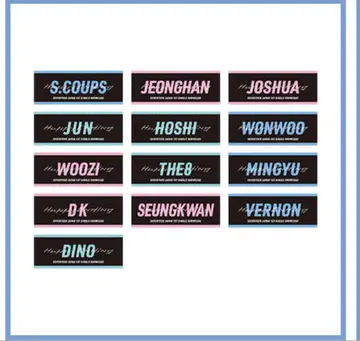 SEVENTEEN HappyEnding 쇼케이스 타월 민규