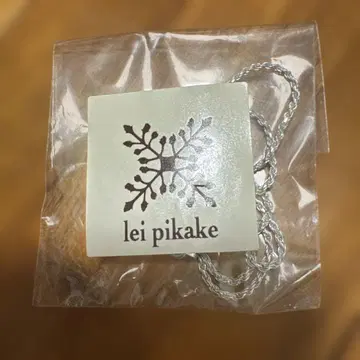 lei pikake 라리마 태양형 펜던트 목걸이