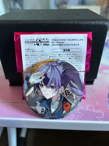 프로세카 세카라이 5th 굿즈 아사히나 마후유 세트