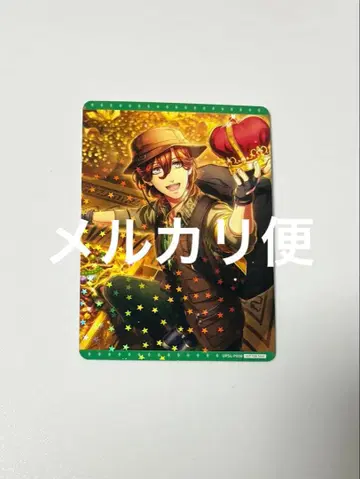 노래의 왕자님 우타프리 특전 비쥬컬렉션 코토부키 레이지