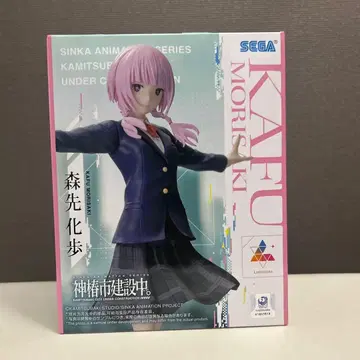 카미츠바키시 건설 중 Luminasta 피규어 모리사키 카호