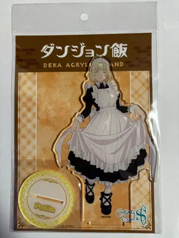 던전밥 파린 토덴 빅 아크릴 스탠드 AKIBA 스타일