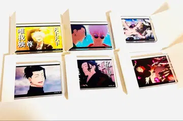 주술회전 랜덤 아크릴 블록