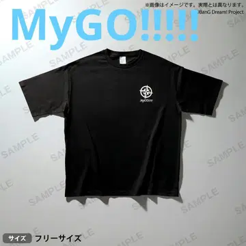 [ 새상품 ] MyGO!!!!! 빅 실루엣 T셔츠 L 사이즈 마이고