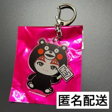 초특급 지역 한정 아크릴 키링 구마모토 타카시