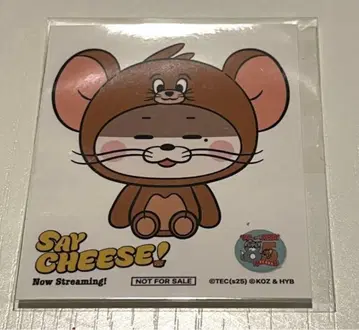 BOYNEXTDOOR 리우 스티커