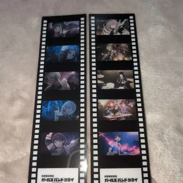 걸즈 밴드 클라이 극장판 나아 미래 특전 필름 책갈피 루파 모모카 니나