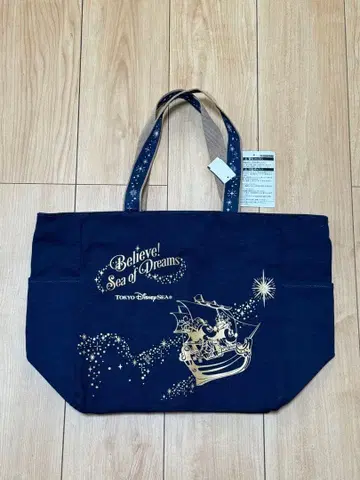 빌리브 씨 오브 드림스 토트백