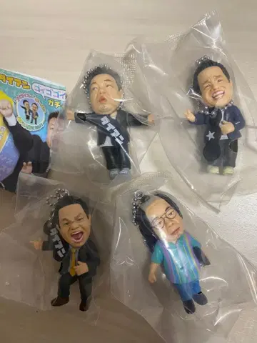 유스케 다이앤 가챠 키시 다이스케 고이 고이스 쓰다