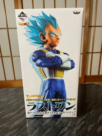 제일복권 드래곤볼 메모리즈 라스트 원상 베지터