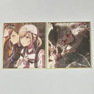 프로세카 색지 48A 아즈사와 코하네