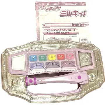 당시 물건 밀키 팔레트 취급 설명서 포함