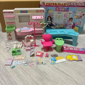 타카라토미 두근두근 청진기! 리카짱 병원