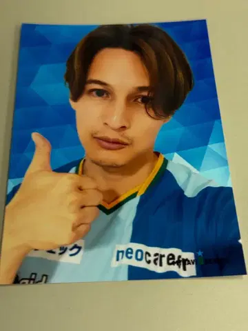 MATSURI 와타나베 마코토 프로마이드 생사진