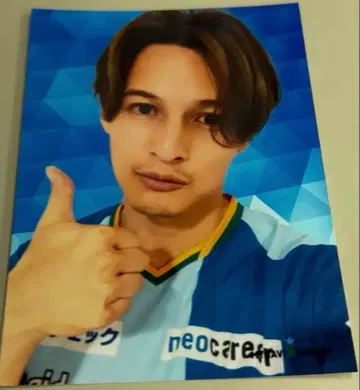 MATSURI 와타나베 마코토 프로마이드 생사진