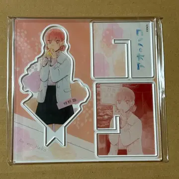 푸른상자 아크릴X 피규어 초노 히나