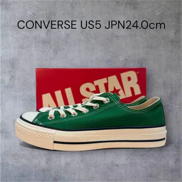 [ 새상품 ] CONVERSE CANVAS AS J OX 24cm 그린